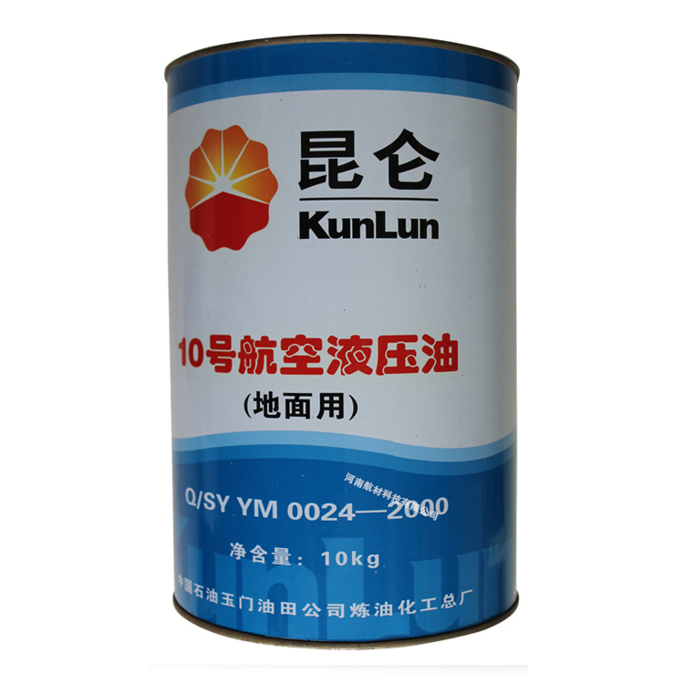 很多大型工廠在使用航空液壓油的時(shí)候，對(duì)10號(hào)航空液壓油的參數(shù)可能一無(wú)所知，今天就有河南航材小編來(lái)大家詳細(xì)介紹一些10號(hào)航空液壓油的性能參數(shù)怎么樣？
