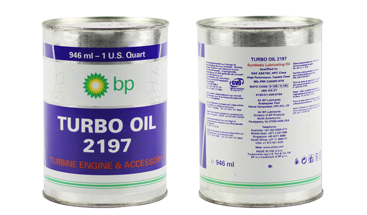 性能更好的新一代潤滑油料