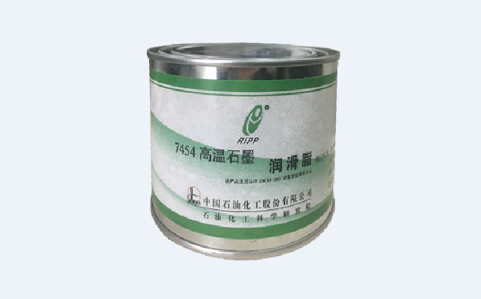 石科院7454高溫潤(rùn)滑脂產(chǎn)品參數(shù)!